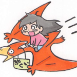 温井 美里