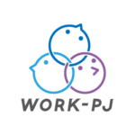 WORK-PJ編集部